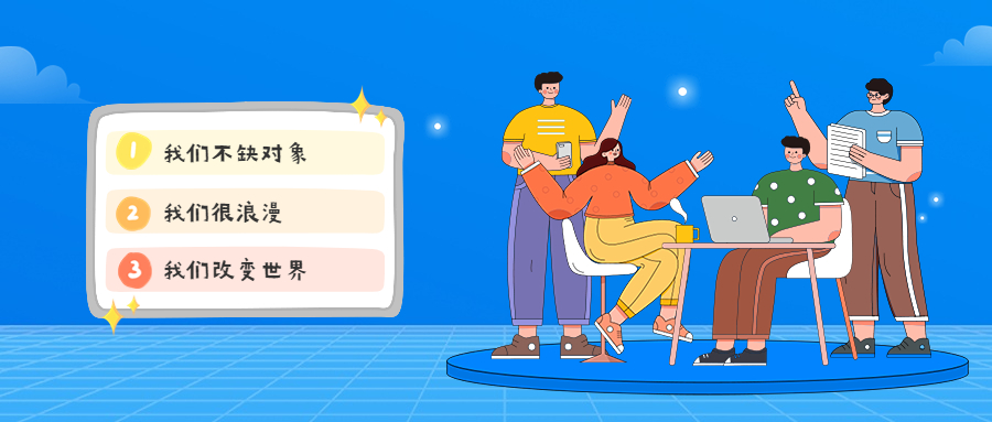 用户封面