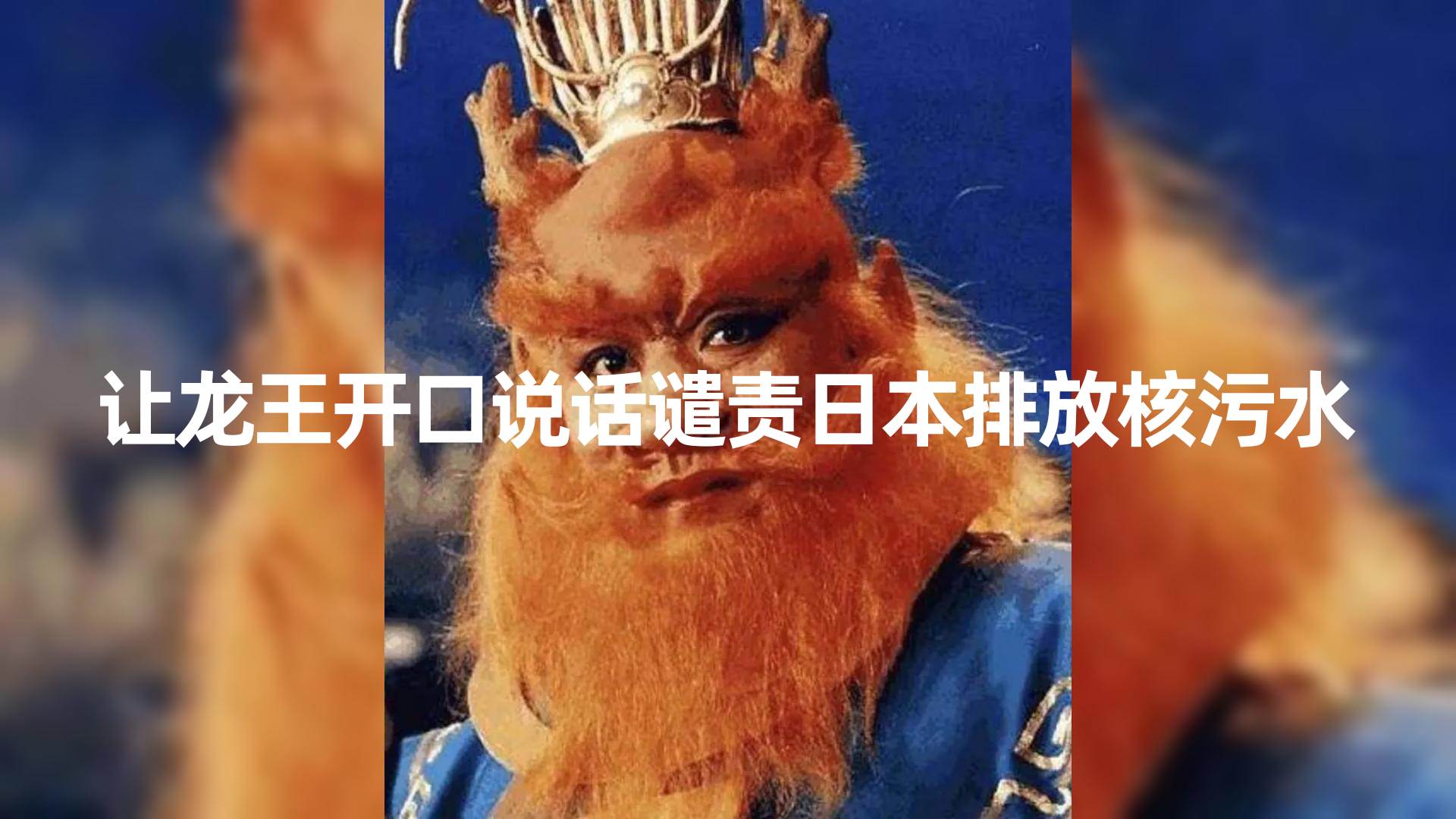 10分钟上手，AI制作对口型讲热点事件爆款视频，单日收益1000＋-创途网