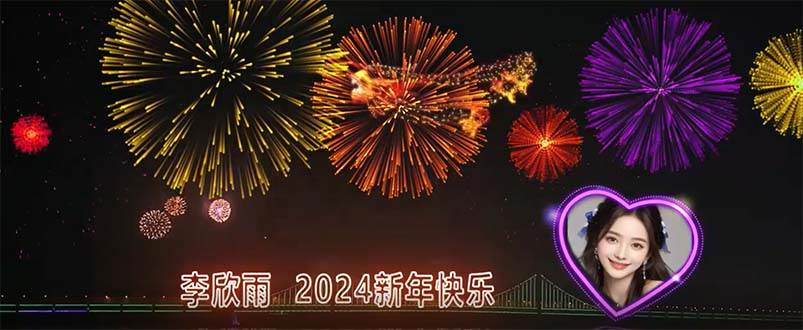 外面收费699的ae半无人直播，半小时学会，日入500+，当天出结果-创途网