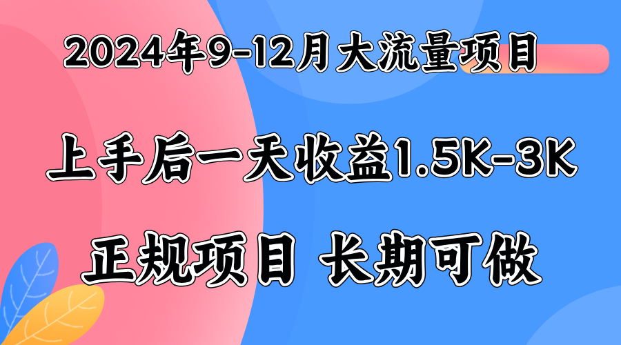 视频号美女找茬类小游戏直播，轻松好上手。-创途网