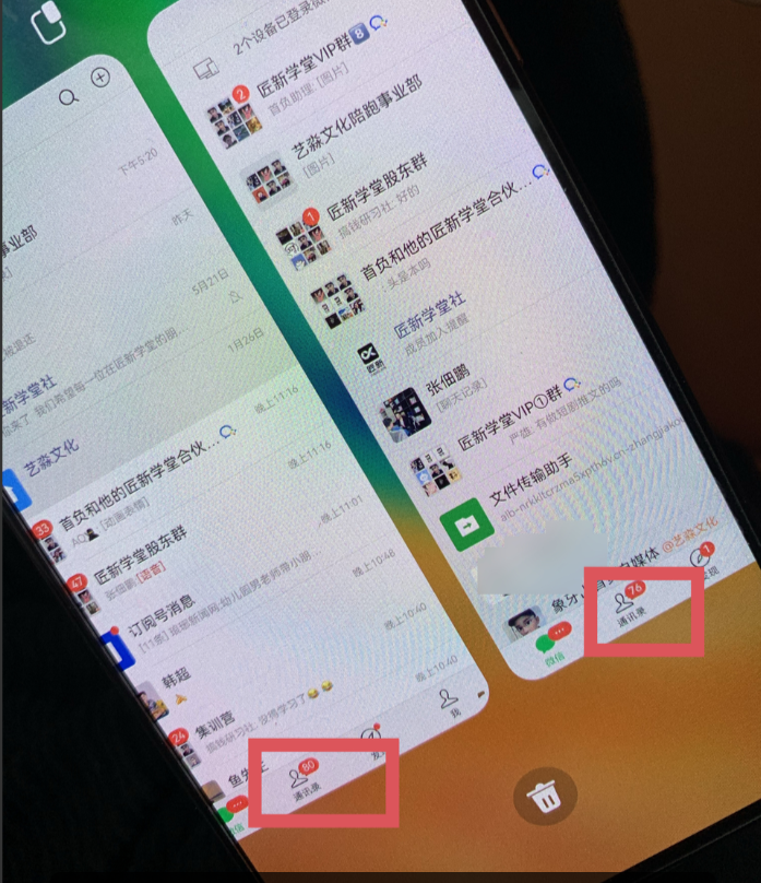图片[1]-今日头条日引300+创业粉日稳定变现2000+无需写作纯搬运-创途网
