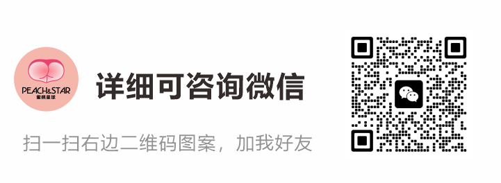 联系方式