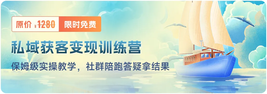 图片[23]-☀️【酷酷来客】会员专属知识库 | 实战手册导航