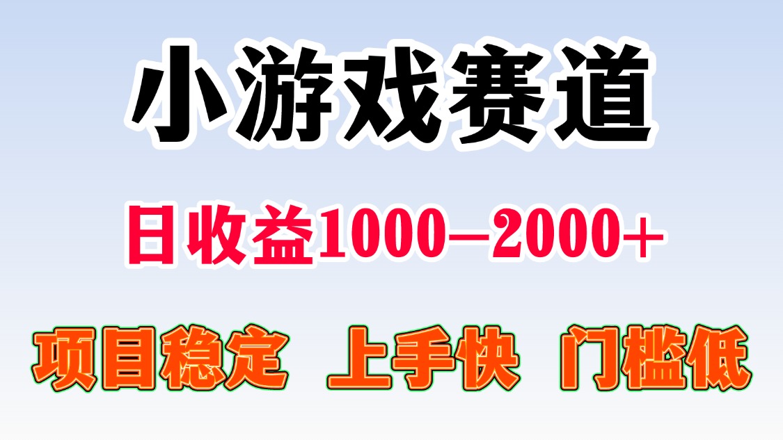 一台电脑在家操作，一天收益1000+ 暑假马上到了收益会更高-创途网